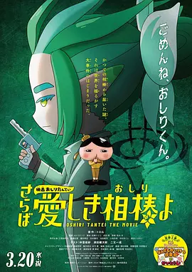 一二三四手机视频
