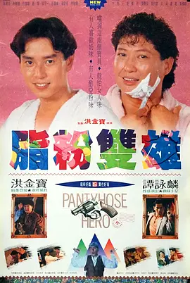 草比克视频