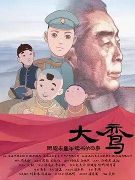 激情六月婷婷