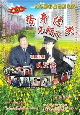 草比克视频