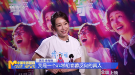 女生脱衣服的视频